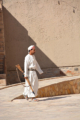 Nizwa