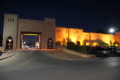 Nizwa