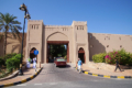 Nizwa
