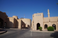 Nizwa