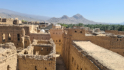 Oase Al Hamra - Museum Bait Al Safah