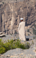 Jebel Shams