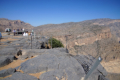 Jebel Shams