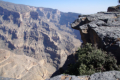 Jebel Shams