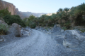 Wadi Nakhr