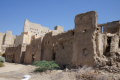 Bahla