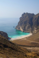 Hidden Beach in der Nhe von Mugsail-Beach