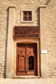 Mirbat Castle