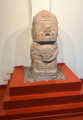 Pukara-Archologisches Museum