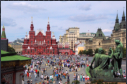 Blick auf den Roten Platz