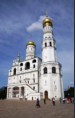 Kreml - Glockenturm Ivan der Groe