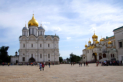 Kreml - Erzengel-Kathedrale