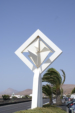 Fundacion Csar Manrique - Windspiel