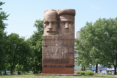 Auch das gibt es hier noch - Ein KGB-Denkmal