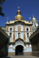 Eingang zum Hhlenkloster (Kyievo Pecerska Lavra) - Dreifaltigkeits-Torkirche