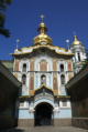 Eingang zum Hhlenkloster (Kyievo Pecerska Lavra) - Dreifaltigkeits-Torkirche