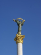 Unabhngigkeitsdenkmal (insges. 63 m hoch). Die 6 m hohe Frauenfigur "Ruhm fr die Ukraine"