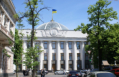 Das Parlament der Ukraine