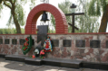 Tschernobyl - Denkmal fr Ersten, die durch das Reaktorunglck umkamen
