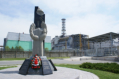 Tschernobyl - Reaktor Nr. 4