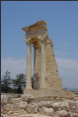 Kourion