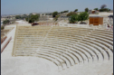 Kourion