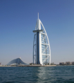 Speedboat Tour - Burj Al Arab
