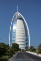 Burj Al Arab