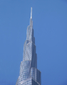 Burj Khalilfa