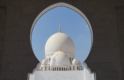 Scheich Zayid-Moschee