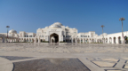 Palast Qasr Al Watan