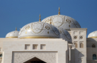 Palast Qasr Al Watan