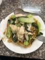 Hanoi - Mittagessen