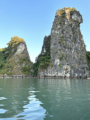 Bo Hon Island